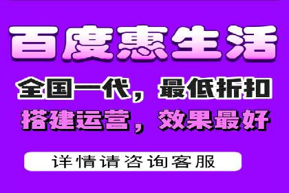 探索sem代运营推广公司如何打造高效的广告投放策略